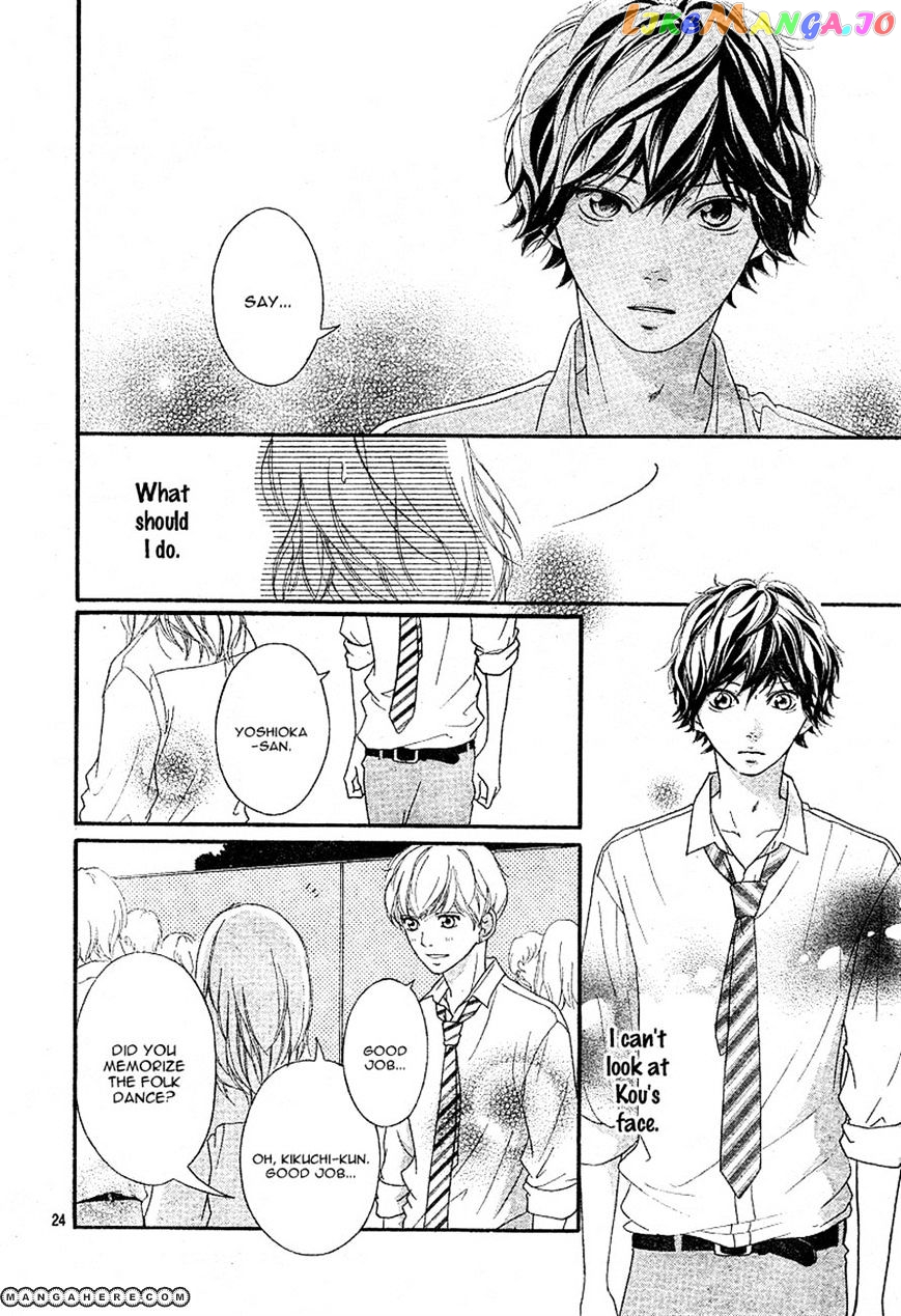 Ao Haru Ride, Chapter 21 image 24
